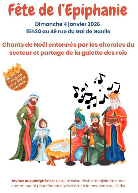 Dimanche 4 janvier à 15h30 au 49, apportez une boisson, et une galette si vous le pouvez.